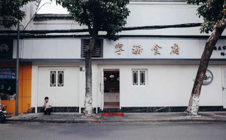 宁波美食节发展历史,宁波申遗