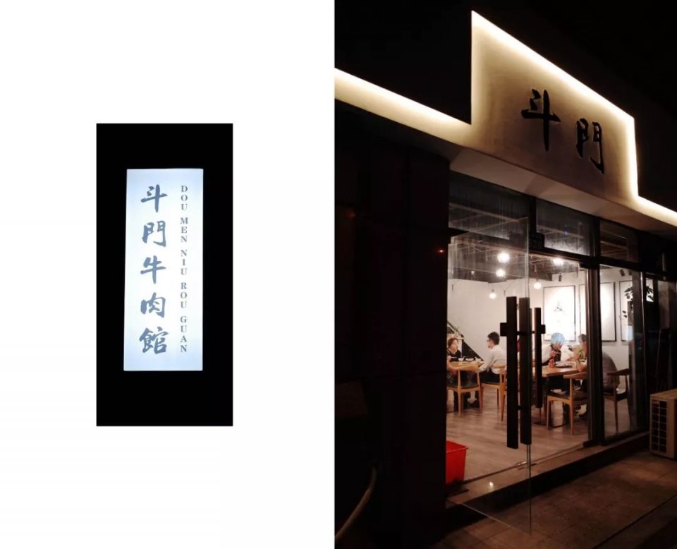 宁波美食节发展历史,宁波申遗