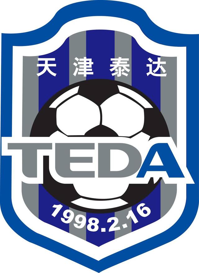 广州恒大19赛季中超,广州恒大历年中超