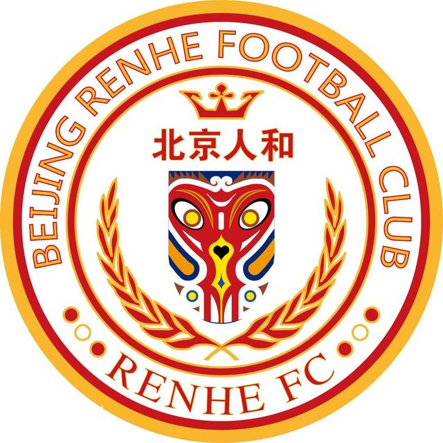 广州恒大19赛季中超,广州恒大历年中超