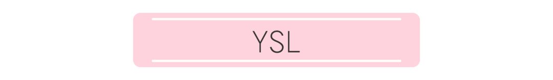 双11攻略必买清单,双11攻略11.11元秒杀