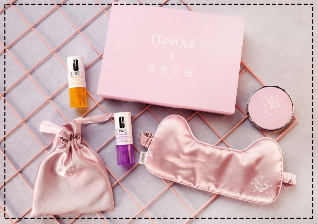 双11攻略必买清单,双11攻略11.11元秒杀