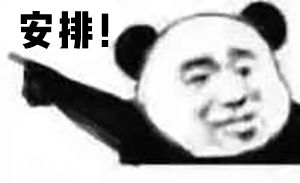 双11攻略必买清单,双11攻略11.11元秒杀