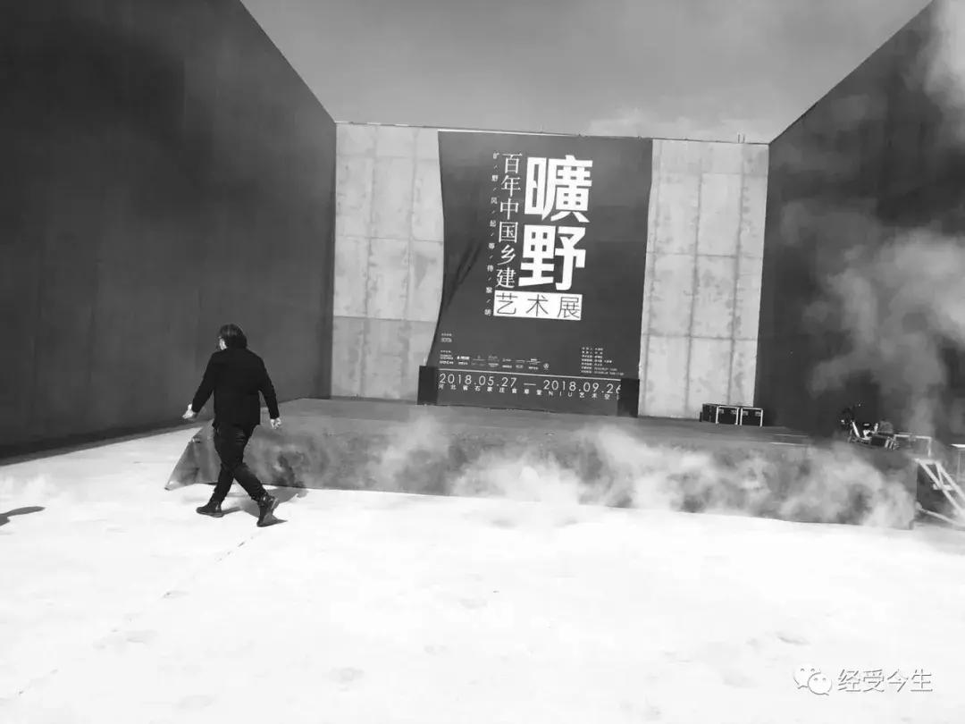 经受今生｜李勇：旷野之火