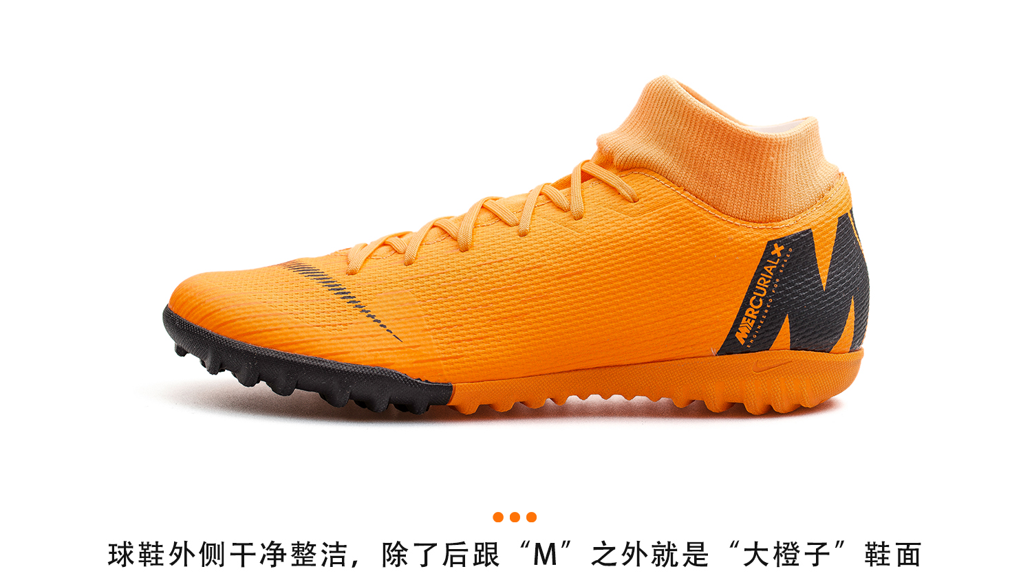 nikemercurialsuperfly7,nikesuperfly6足球鞋tf