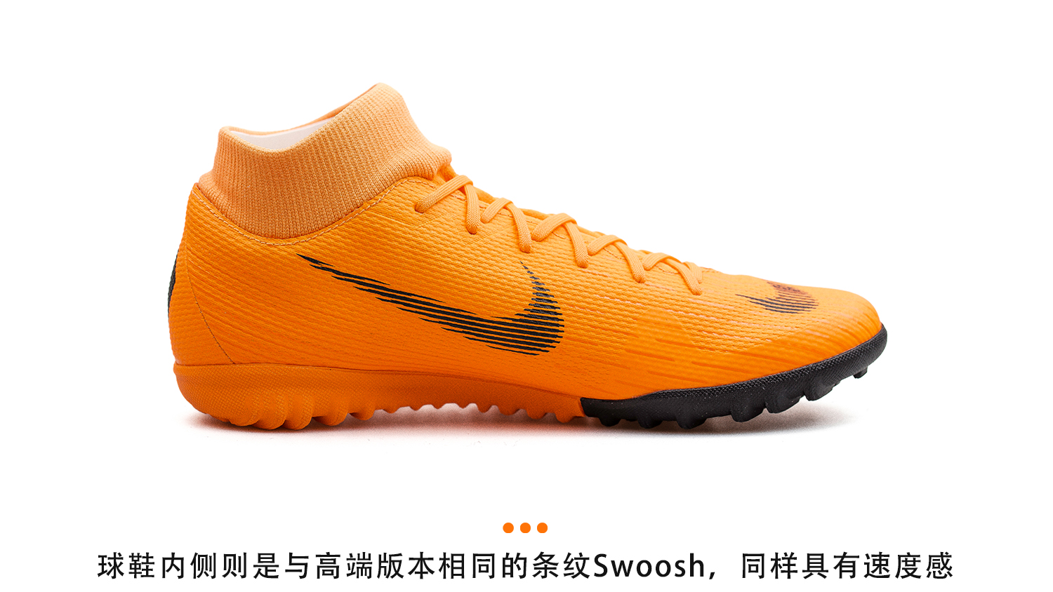 nikemercurialsuperfly7,nikesuperfly6足球鞋tf