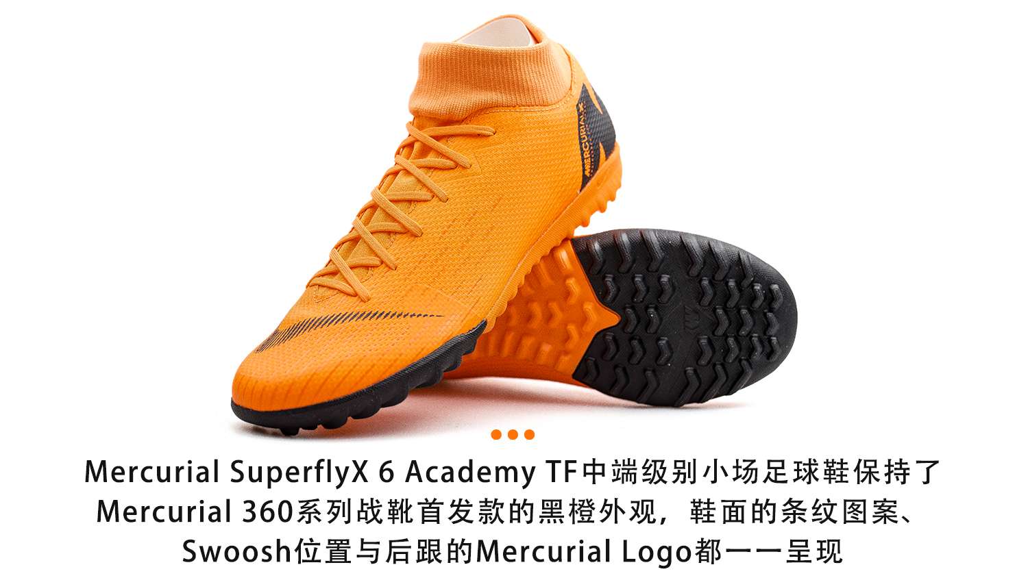 nikemercurialsuperfly7,nikesuperfly6足球鞋tf
