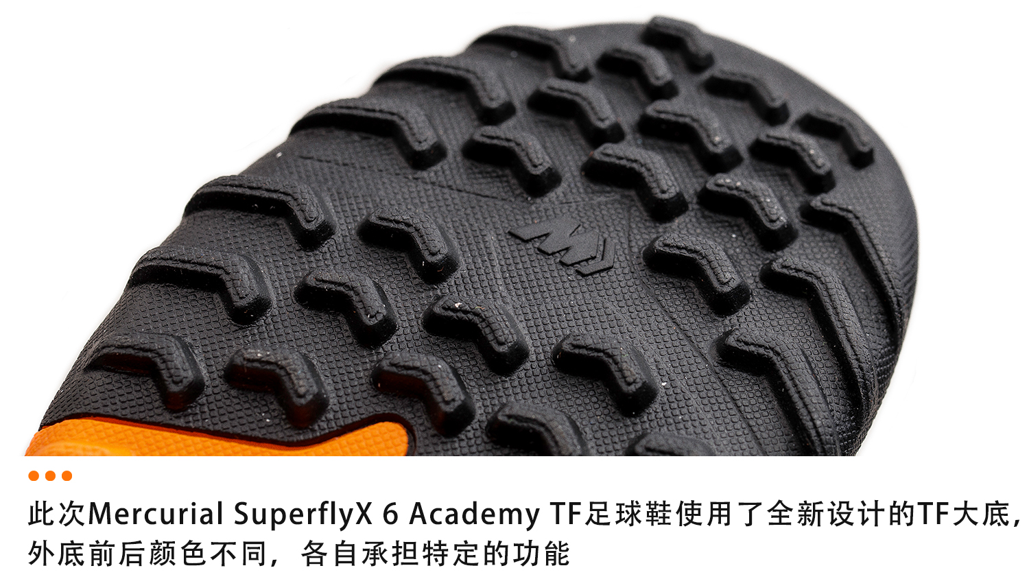 nikemercurialsuperfly7,nikesuperfly6足球鞋tf