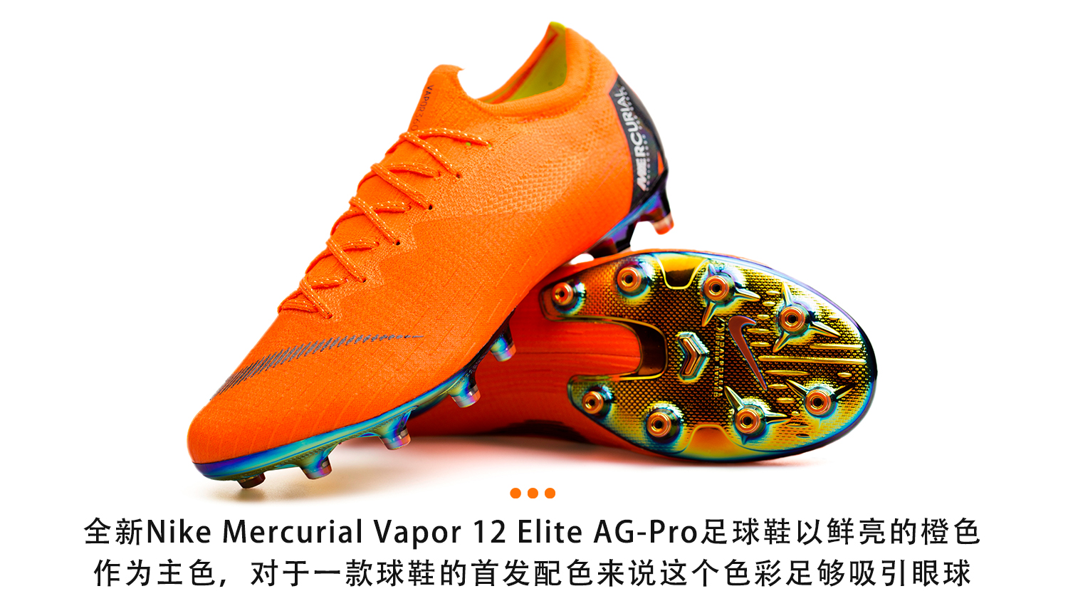 nikemercurialvaporx足球鞋,nikevapor15academy足球鞋