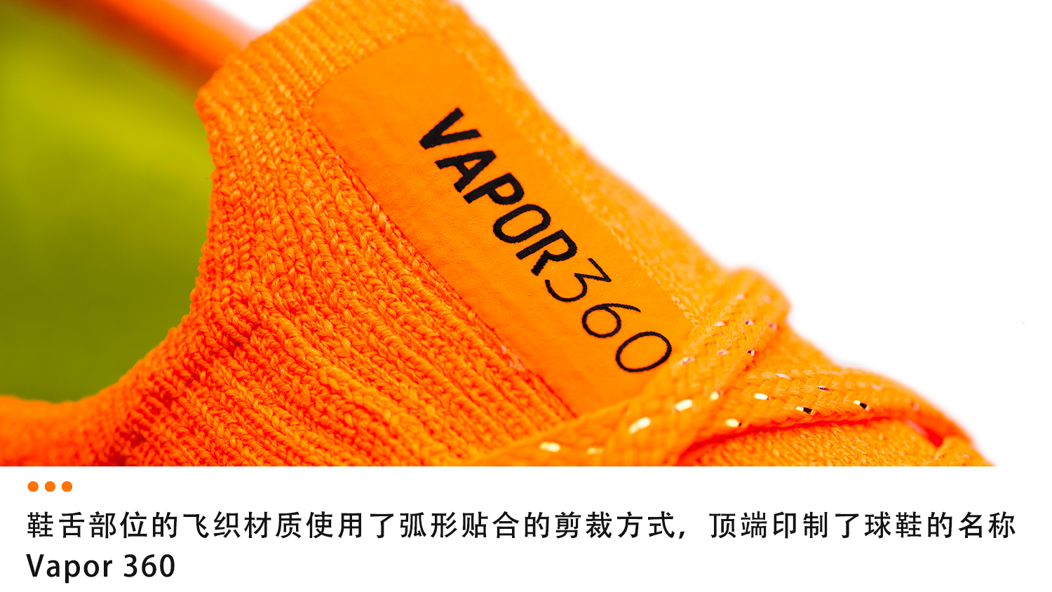 nikemercurialvaporx足球鞋,nikevapor15academy足球鞋