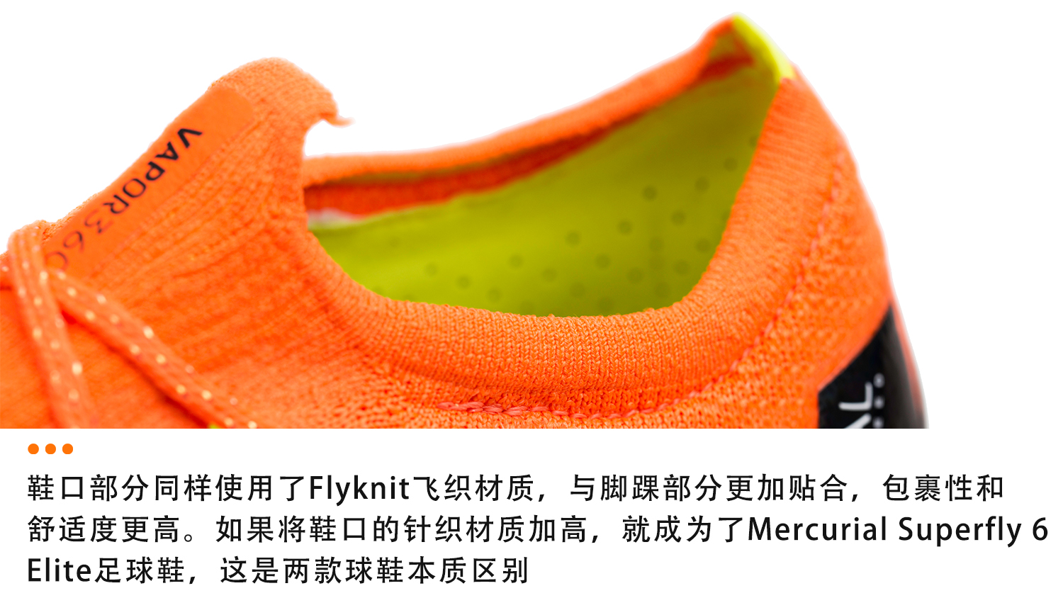 nikemercurialvaporx足球鞋,nikevapor15academy足球鞋