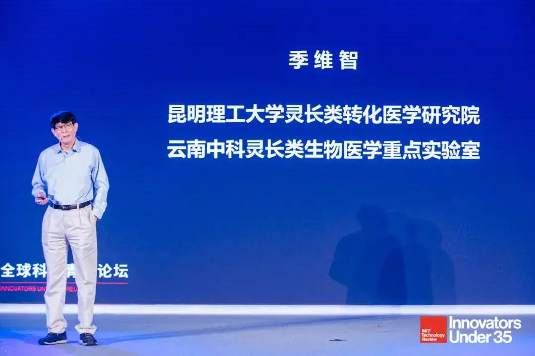 日报：季维智谈干细胞和基因编辑；红景天中活性成份或可增强记忆