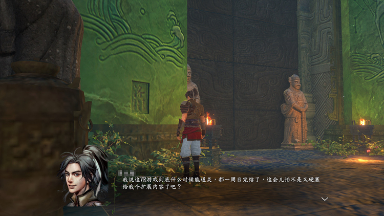 河洛群侠传可玩性怎么样,河洛群侠传和大侠立志传