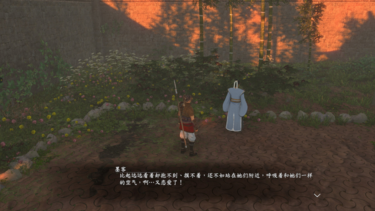 河洛群侠传可玩性怎么样,河洛群侠传和大侠立志传