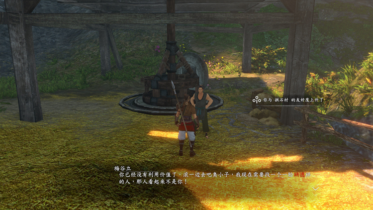 河洛群侠传可玩性怎么样,河洛群侠传和大侠立志传