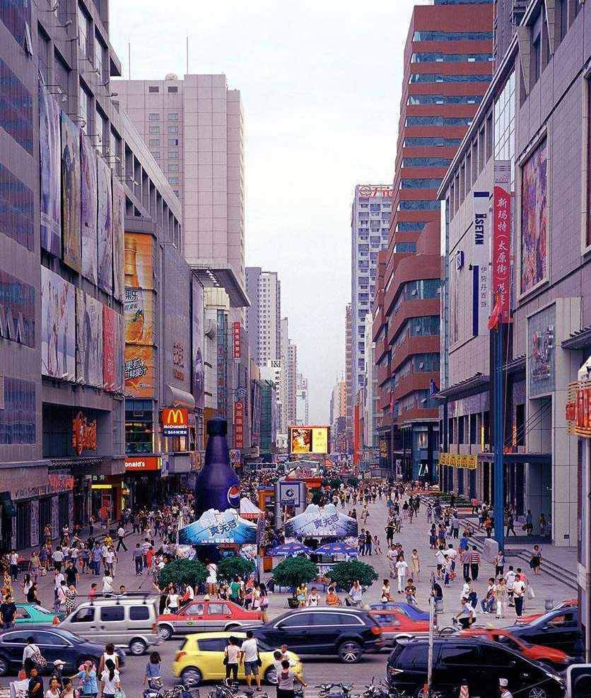 沈阳长大的孩子,沈阳中山广场的前世今生