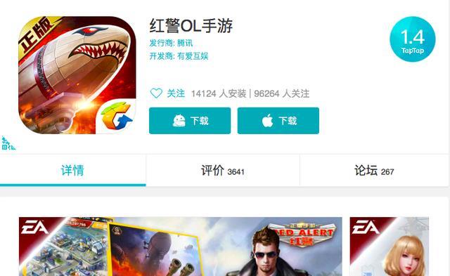 无氪手游推荐抖音小游戏,无氪传奇手游推荐