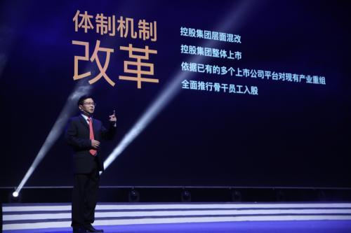 长虹智慧家电发展前景,长虹人工智能家电领域