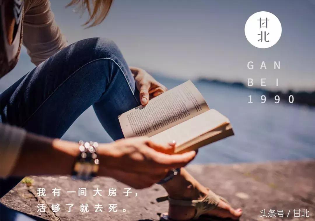 微商2年，没有100万，没有法拉利