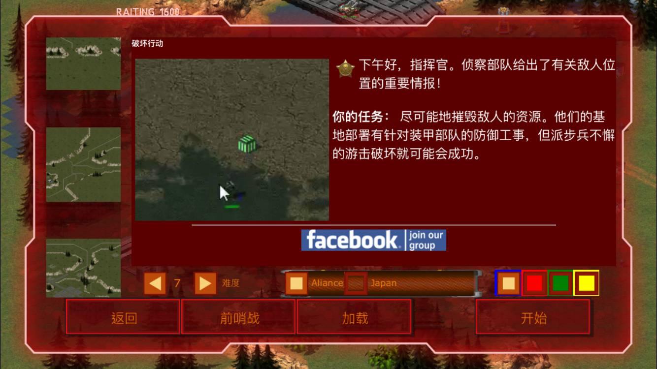 无氪手游推荐抖音小游戏,无氪传奇手游推荐