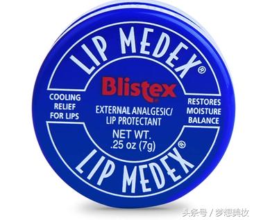 秋冬用什么口红唇膏不起皮,平价口碑最好润唇保湿唇膏