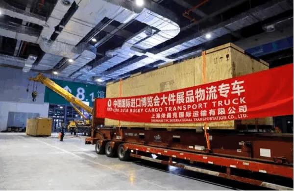 中国国际进口博览会购物攻略,进口博览会参观全攻略