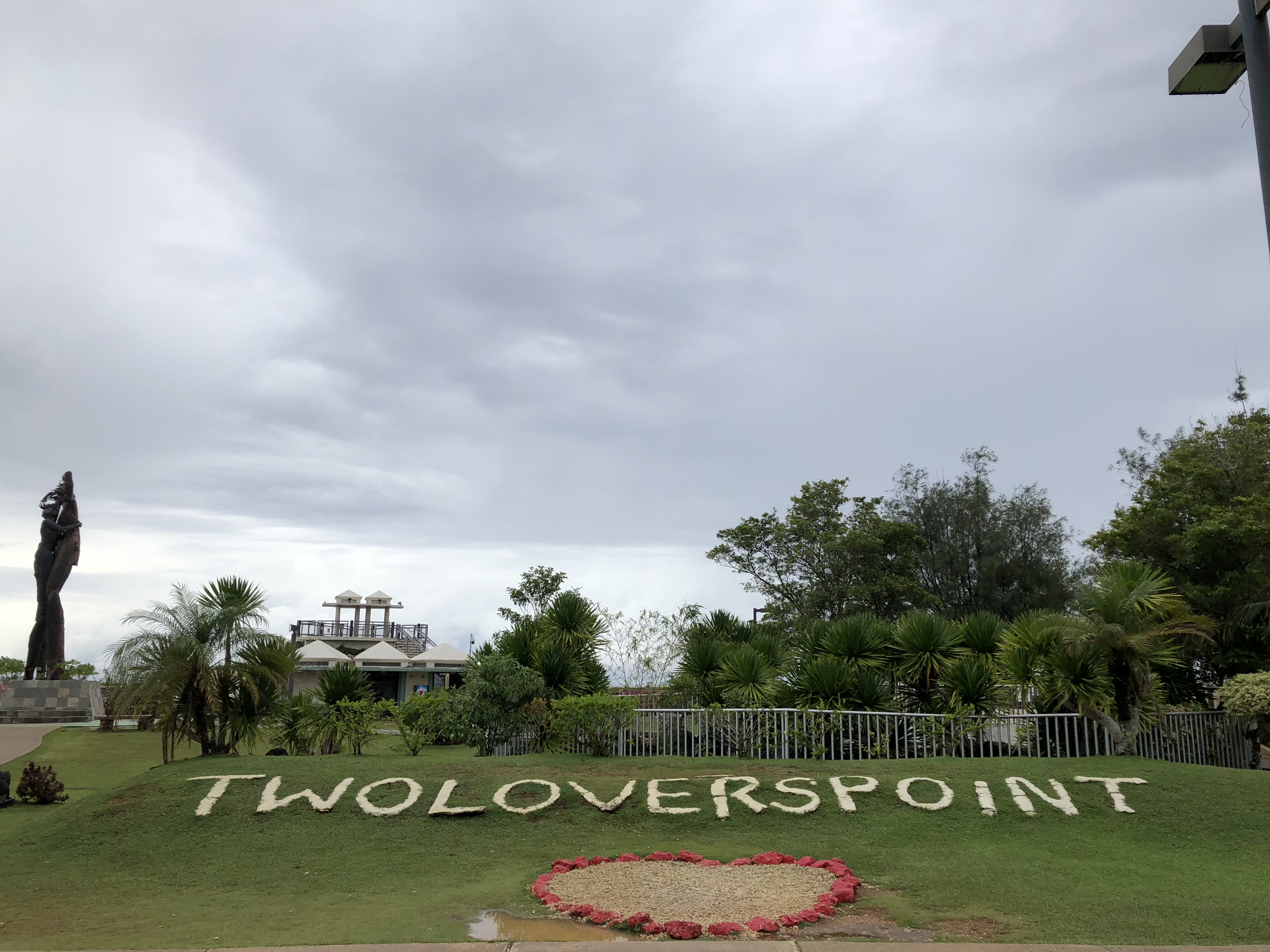 关岛自由行视频,关岛一日游攻略