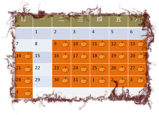 全新的故事主题模式，万圣节你敢去挑战吗