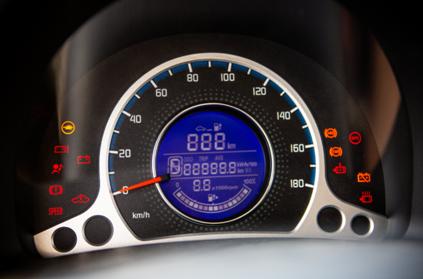 奔奔ec260多少度电,奔奔ev260