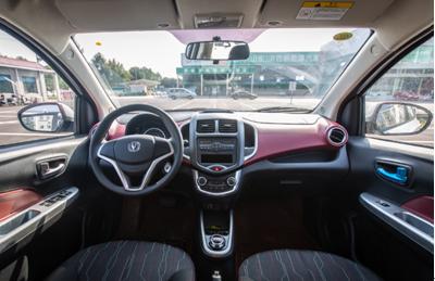 奔奔ec260多少度电,奔奔ev260