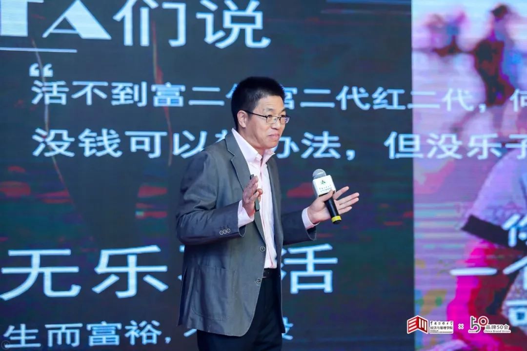 泛娱乐化如何变现,泛娱乐战略再升级