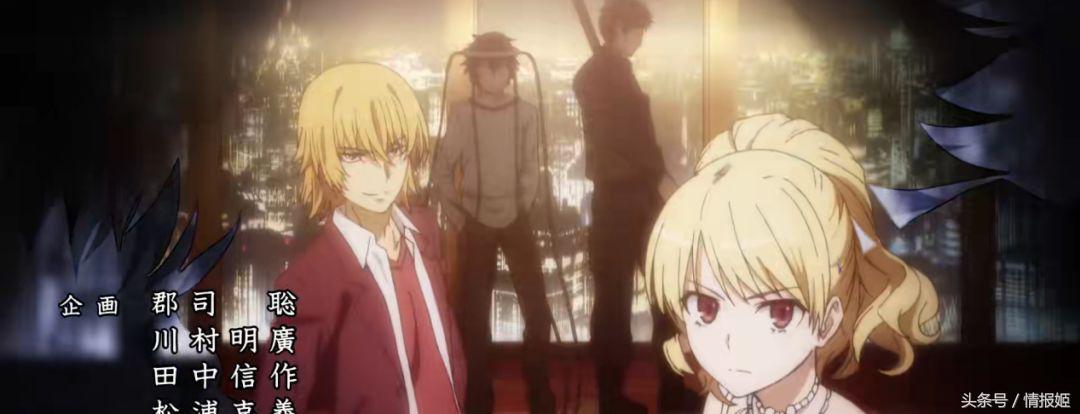 魔禁3剧情范围,魔禁三剧情解析