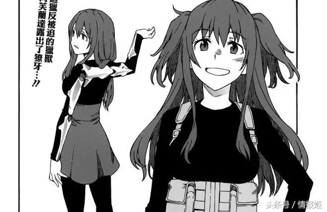 魔禁3剧情范围,魔禁三剧情解析