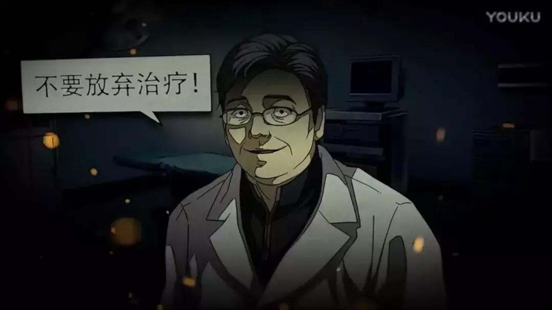 杨永信医生现状,杨永信的医院还开着吗