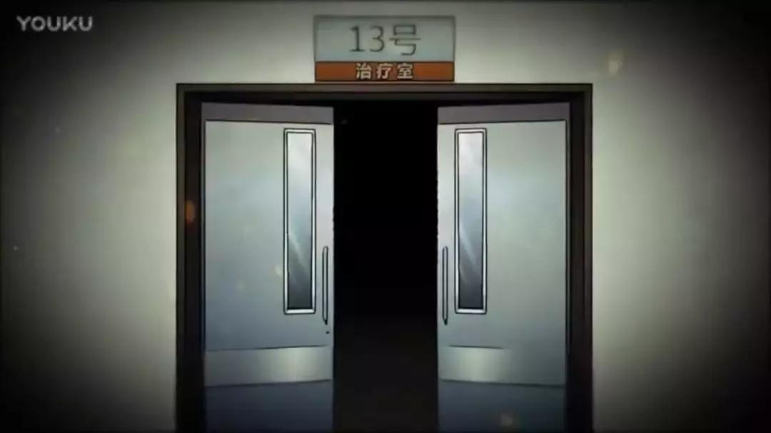 杨永信医生现状,杨永信的医院还开着吗