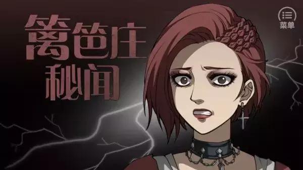 杨永信医生现状,杨永信的医院还开着吗