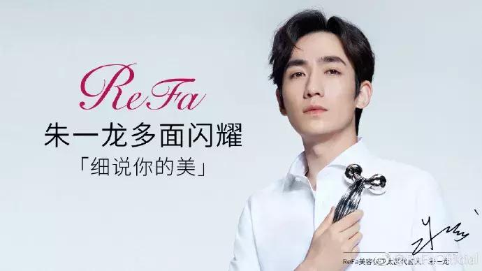 签约流量明星成风,女明星市场被蚕食,花式名目只是“特供”