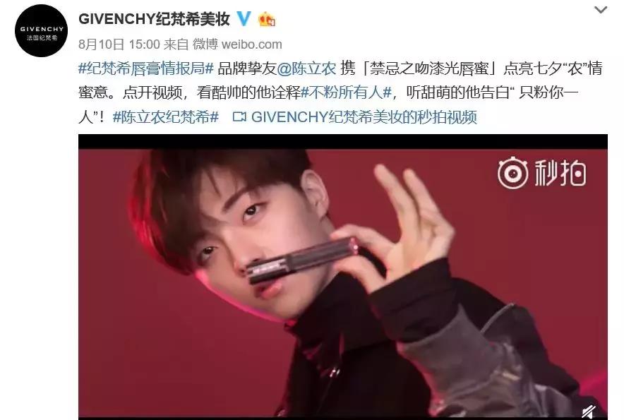 签约流量明星成风,女明星市场被蚕食,花式名目只是“特供”