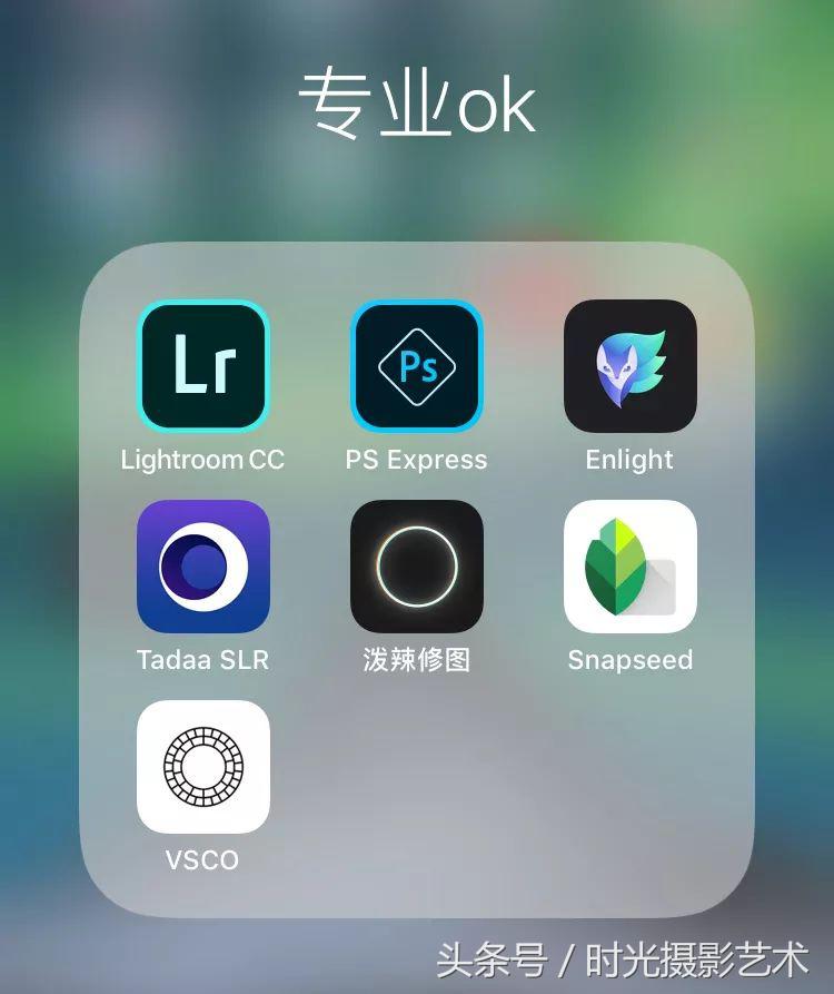 手机拍照软件推荐美颜,十大专业拍照修图最强app苹果