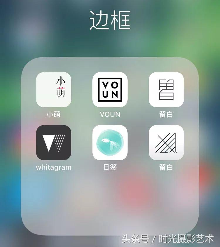 手机拍照软件推荐美颜,十大专业拍照修图最强app苹果