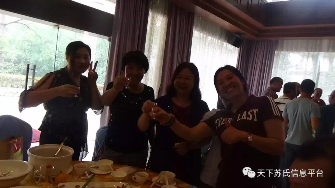 苏氏秋祭“苏家山”兄弟欢聚“月溪寺”