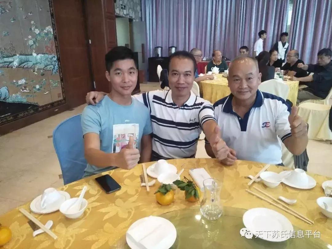 苏氏秋祭“苏家山”兄弟欢聚“月溪寺”