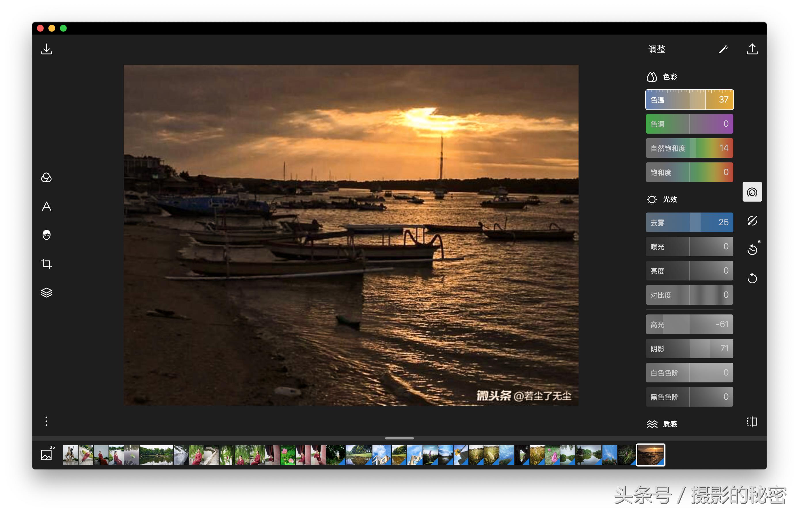 第3期冬青点评：你觉得这10张照片拍的怎么样？看点评学摄影