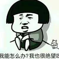 又治好了一波挑食精之「不吃肉肉怎么办」