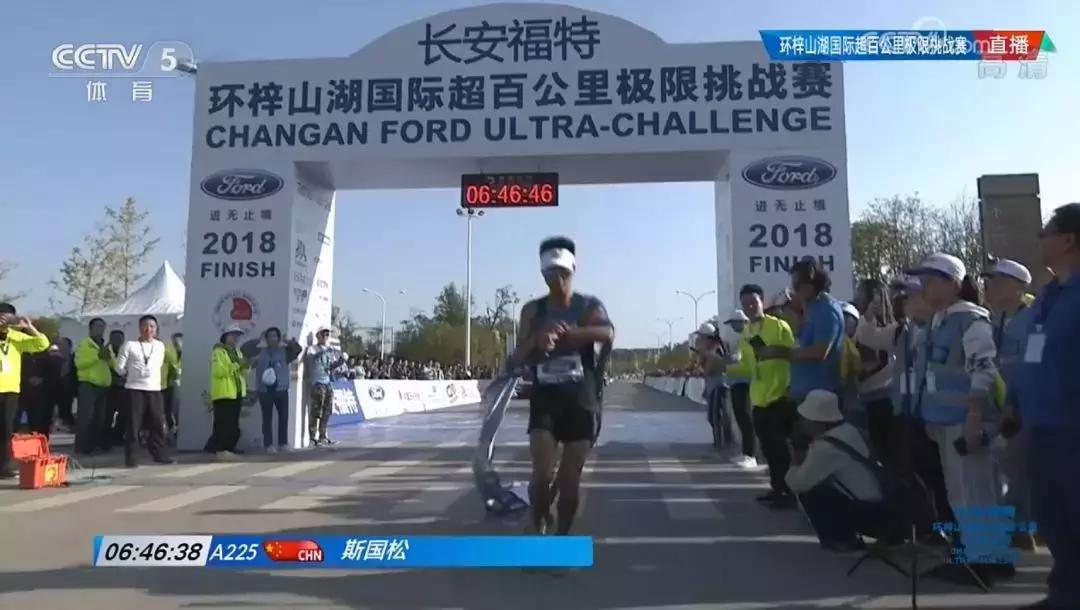 4分25秒跑1000米时速,4分22秒跑1000米