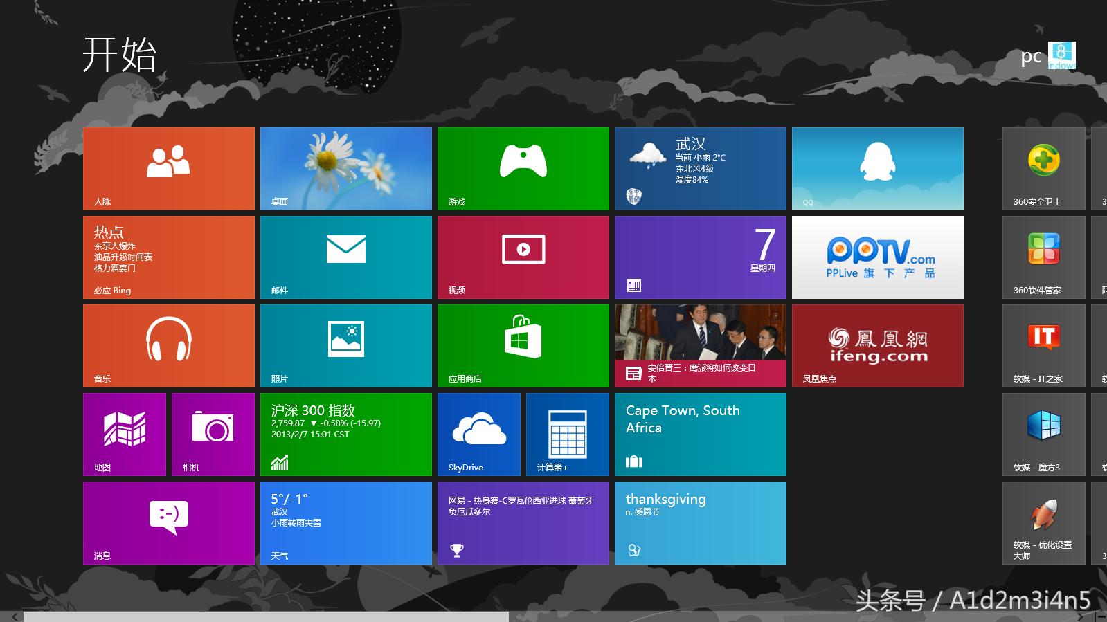 老电脑装xp系统和win7系统哪个好,老旧电脑winxp装什么系统最流畅