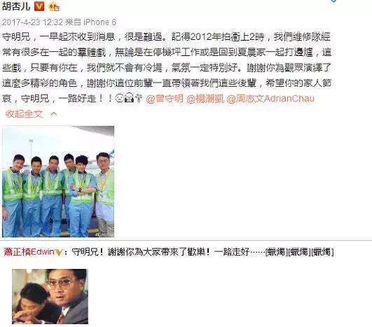 不知不觉中已经跟很多人告别了,有哪些人离开了tvb