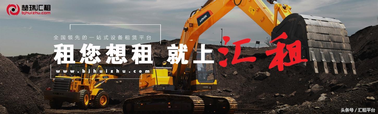 港珠澳大桥挖机视频,超级工程机械视频集锦港珠澳大桥