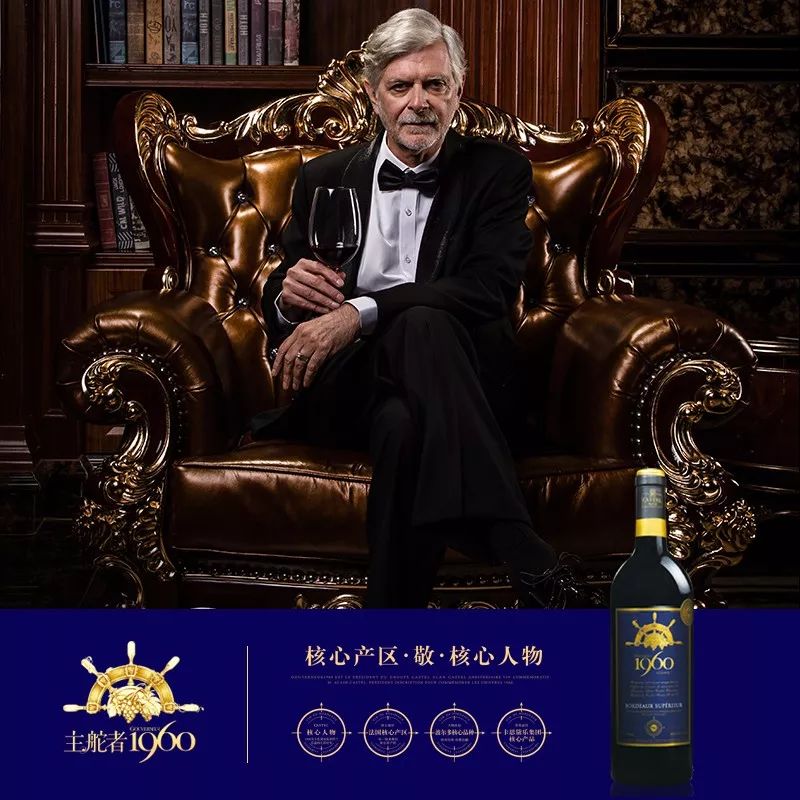 人家问你喝的什么酒怎么回答,别人问你他是什么酒怎么回答