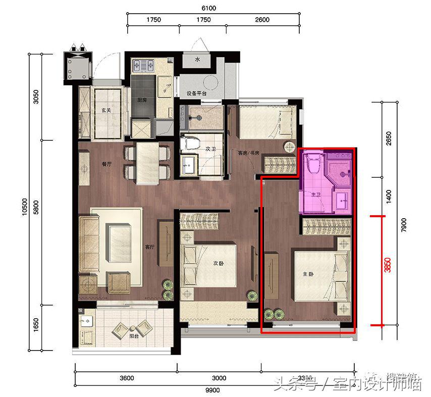 万科全新户型——89平3房2厅2卫